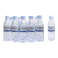 甘冽清泉 天然矿泉水 350ml*20瓶