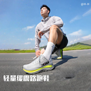 HOKA 克利夫顿10 轻盈透气回弹 浅烟灰/云雾灰 42 跑鞋