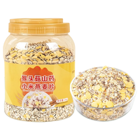 鲜丰春 猴头菇山药小米燕麦片 0糖0添加 2kg