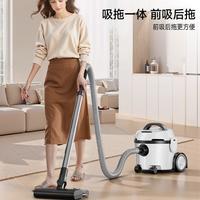 小狗 DXQ-T012 吸拖一体 手持式吸尘器