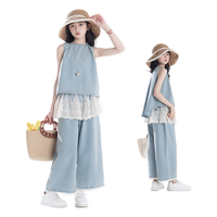 URBANSHOW 女童牛仔背心阔腿裤两件套