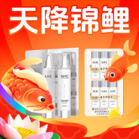 好价汇总：女神节倒计时神助攻，值得送的精致礼盒大盘点