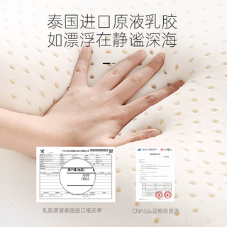 舒达（serta）床垫1.8米*2米MIRA COIL连续弹簧床垫适中&硬乳胶垫子席梦思 【按摩椅+床垫套装】京妙&M1 1.5x2米