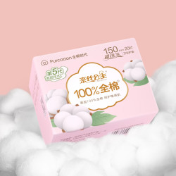 全棉时代 纯棉透气 卫生巾