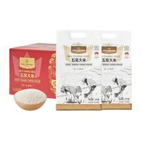 1号会员店 五常大米 GB/T19266 5kg*2袋