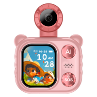 联想 V1 AI智能管控 粉色 2GB+16GB 儿童电话手表