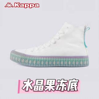 Kappa 卡帕 男女休闲运动鞋