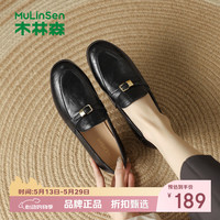 木林森 女鞋休闲单鞋女士乐福鞋子工作通勤女生一脚蹬鞋子复古百搭小皮鞋
