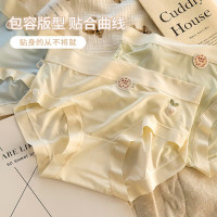 宜而爽 7A抗菌冰丝无痕女士内裤 绿色+黄色+粉色+紫色 XL 4条装