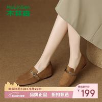 木林森 女鞋休闲单鞋女士乐福鞋子工作通勤女生一脚蹬鞋子复古百搭小皮鞋