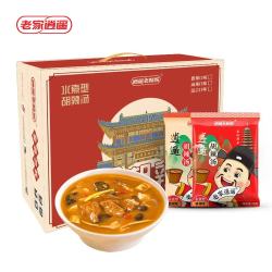 逍遥老杨家 河南特产 逍遥镇胡辣汤 微辣70g*16袋箱装