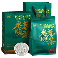 BAIRU/佰儒 养生 茶叶