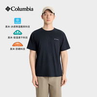 Columbia 户外2026春夏新品男UPF50防晒吸湿速干雪花降温圆领短袖T恤
