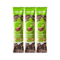 FRUTTEE 果咖泰国榛果味三合一白咖啡3条