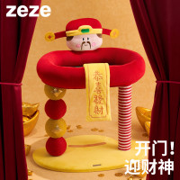 zeze “财神到”猫爬架(69*74*80cm) 小型不占地