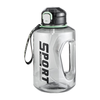 富光 Tritan材质 2500ml 黑色 塑料杯