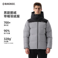BLACKICE/黑冰 防风 男士羽绒服