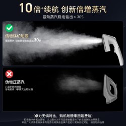 卓力 2026新款家用挂烫机