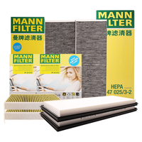 MANN FILTER/曼牌滤清器 多效 空调滤清器