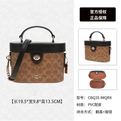 COACH 女士人造革配皮斜挎单肩手提包 棕黄色拼黑色 CBQ35