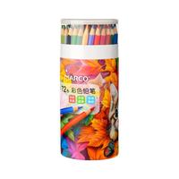 MARCO马可 油性彩色铅笔 美术绘画用笔
