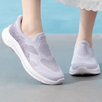 SKECHERS斯凯奇 GO WALK系列 轻便耐磨 女子健步鞋