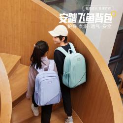 安踏 防泼水 儿童书包