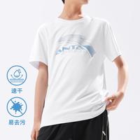安踏 好洗T速干 儿童短袖T恤