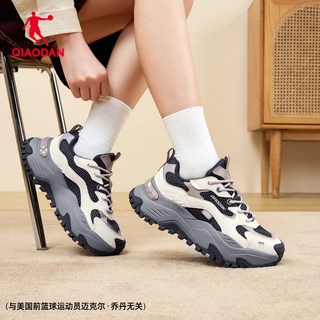 QIAODAN/乔丹 网面厚底增高 老爹鞋