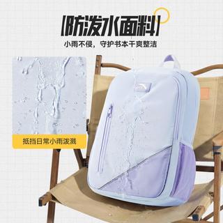 安踏 儿童防泼水轻便运动背包