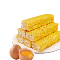 三只松鼠 黄油虎皮沙琪玛 600g 蛋糕糕点