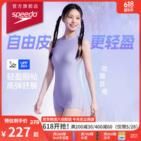 速比涛 自由皮系列 小高领无袖连体泳衣