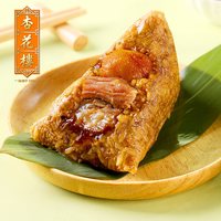  杏花楼 传统工艺 苏式粽子