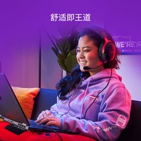  HYPERX/极度未知 飓风3 游戏耳机