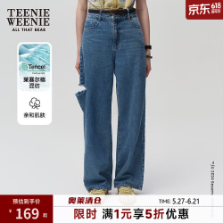 TEENIE WEENIE 女士牛仔裤 破洞直筒裤
