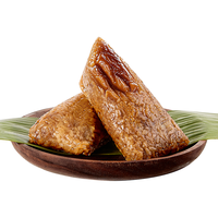  DING·SHAN·HE/丁山河 馅多 粽子