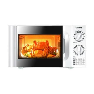 格兰仕 P70D20TLV-D4(W0) 变频 白色 20L 微波炉