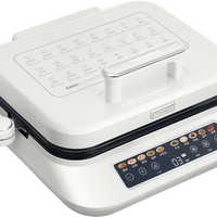 摩飞 MR8200 双面加热可拆洗电饼铛