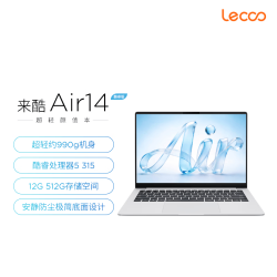 来酷 Air14 酷睿i5-3150M 12GB+512GB 轻薄笔记本电脑（赠B站会员季卡