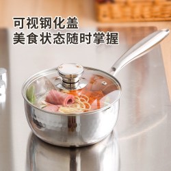 科瑞康 -316-XPG 不锈钢奶锅 16cm 银色