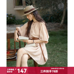 谜秀 法式复古轻熟风连衣裙 送腰带