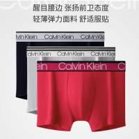 卡尔文·克莱恩 低腰弹力防夹臀平角内裤 3条装