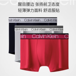 卡尔文·克莱恩 低腰弹力防夹臀平角内裤 3条装