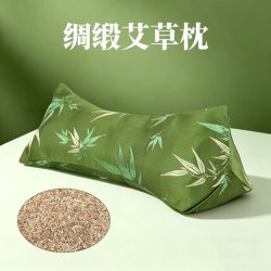 艾草颈椎枕竹叶锦缎三角颈椎枕艾草枕头能护颈艾灸枕