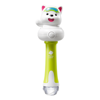 babycare 西高地手持泡泡棒吹泡泡机儿童电动户外玩具宝宝-月瓷白