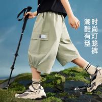 ASK junior 男童夏轻薄透气灯笼裤
