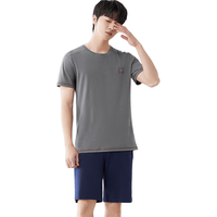 Hodo Men/红豆男装 可外穿 女士睡衣套装 灰色 L 170/92A