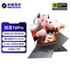 机械革命蛟龙16Pro R9-8940HX RTX5070 300Hz 2.5K游戏笔记本电脑