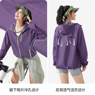拓路者 冰蝶防晒衣 防紫外线 浅灰绿 S 男士防晒服