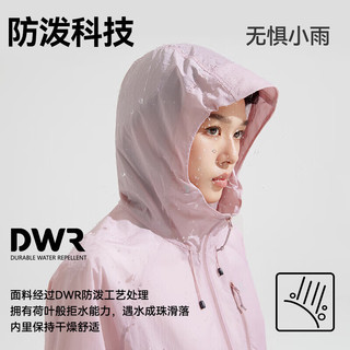 拓路者 冰蝶防晒衣 防紫外线 浅灰绿 S 男士防晒服
